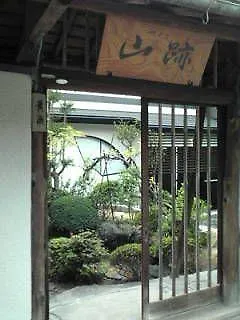 Guest House Yamato Kyōto 0*,
