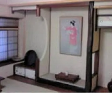 Appartamento Guest House Yamato Kyōto