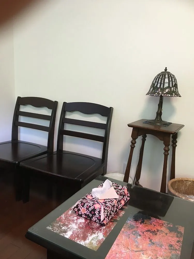 Guest House Yamato Kyōto