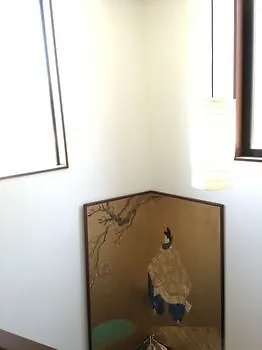 Appartamento Guest House Yamato Kyōto Giappone