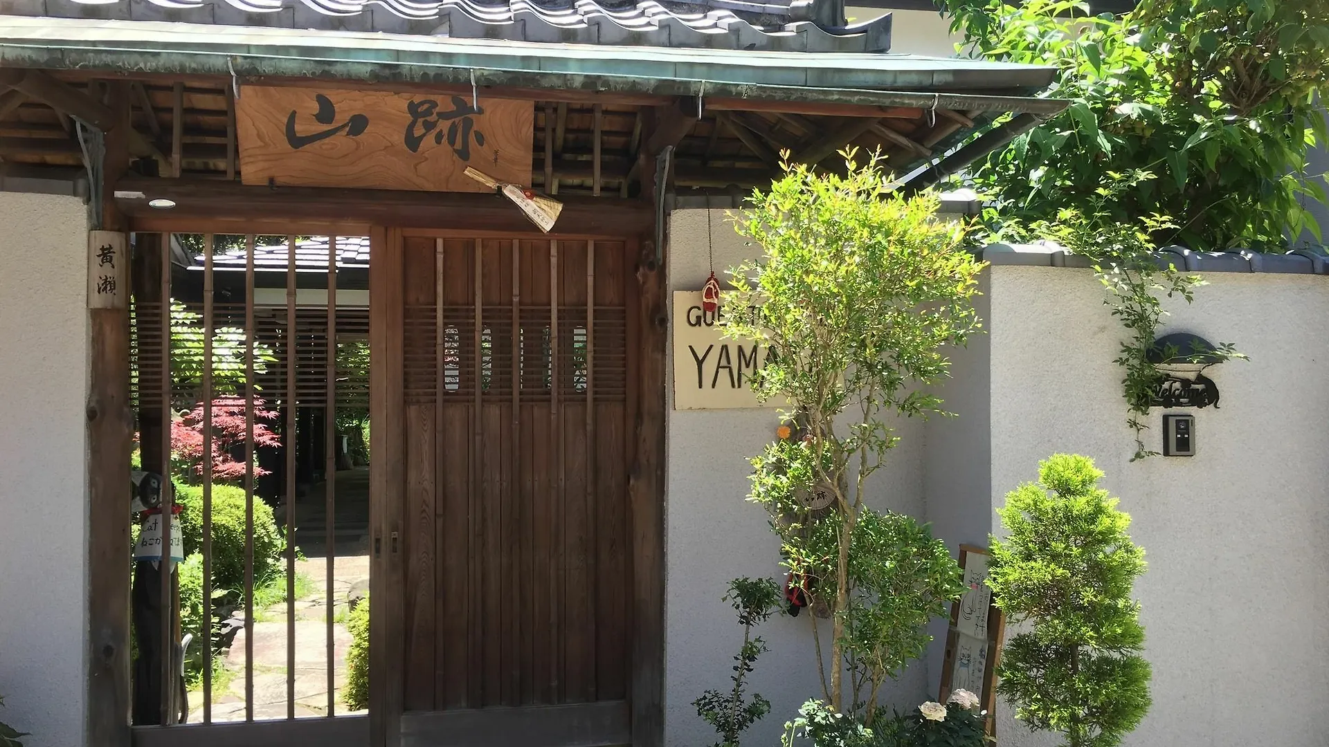 Appartamento Guest House Yamato Kyōto